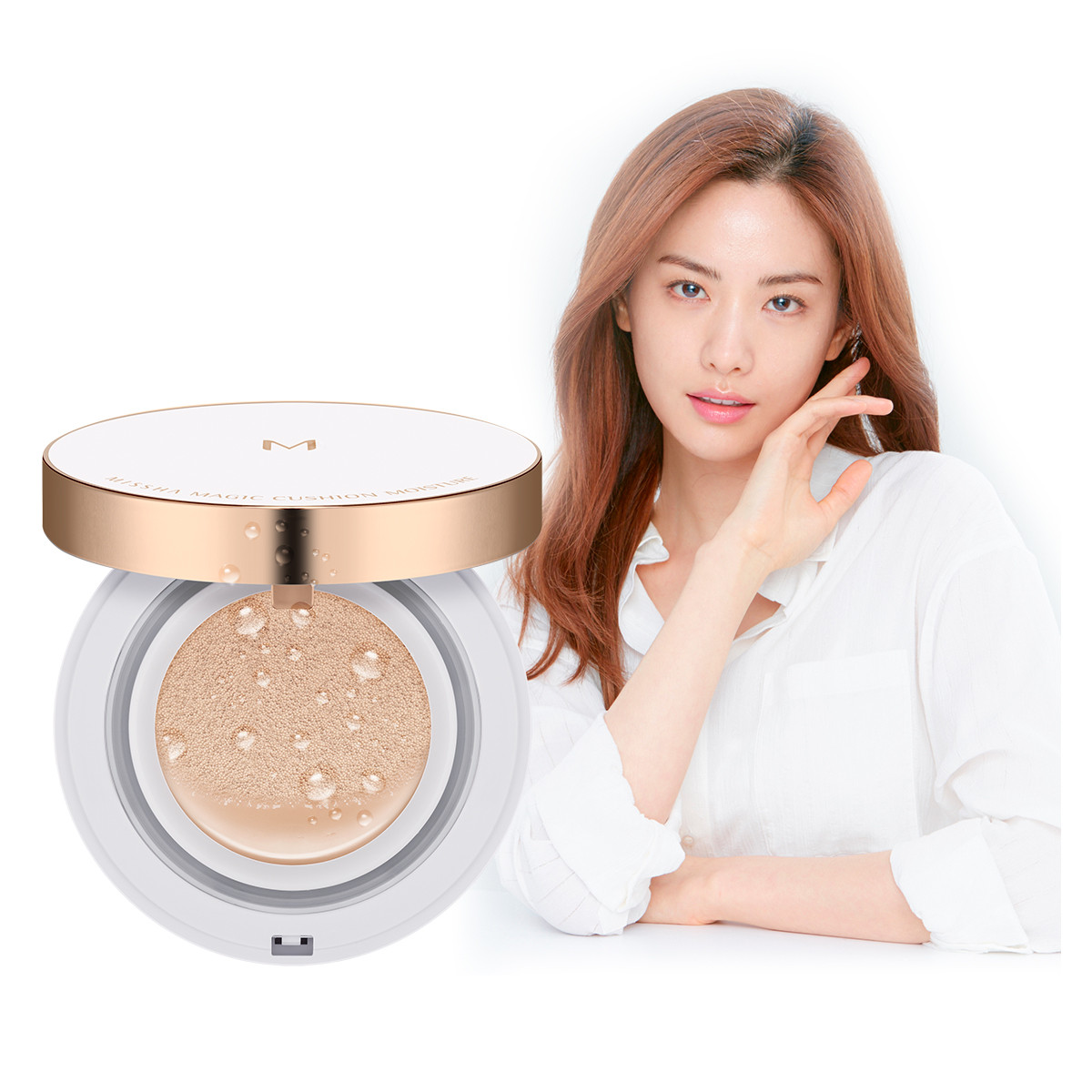 谜尚魅力气垫粉凝霜15g*3 遮瑕 防晒 气垫bb