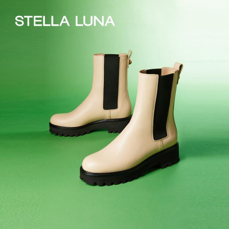 Stella Luna 女鞋2022秋季新款短靴小金球牛皮厚底烟筒靴切尔西靴 In Neutrals