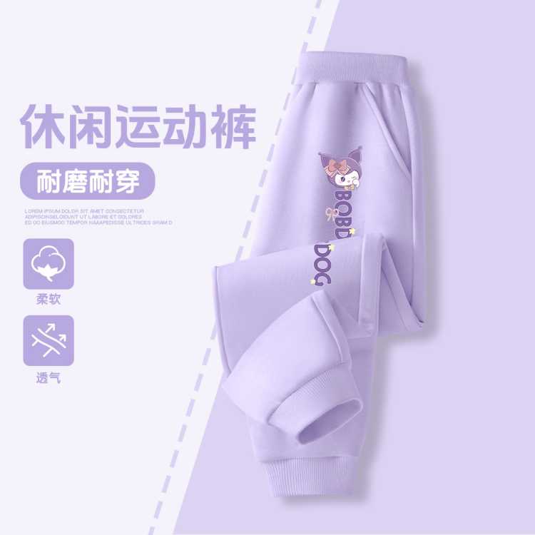 BOBDOG�Ͳ��� �����ʿ��ɡ����������д�ͯ����Ůͯ�ٴ����п��ͯ�����˶��� 35.06Ԫ