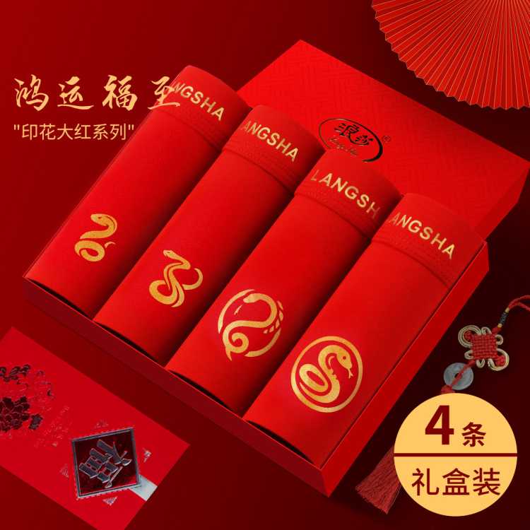ɯ 4AAA3DƱʿڿ½ƽڿʿڿ㶬34Ԫ