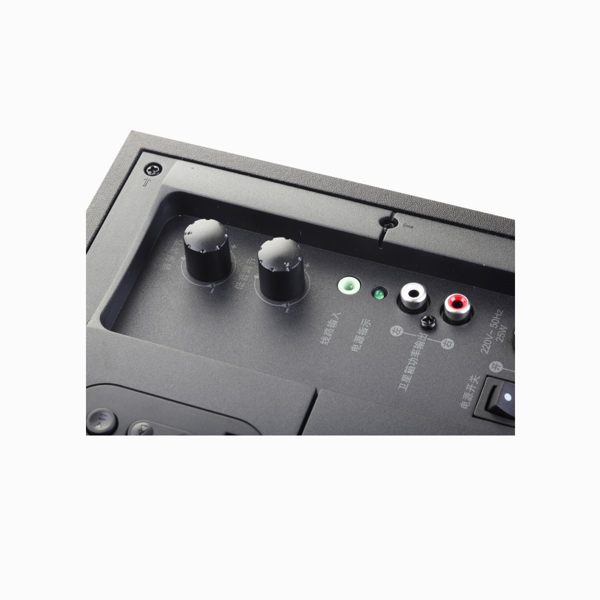 漫步者 r206pu盘播放多媒体低音炮音箱