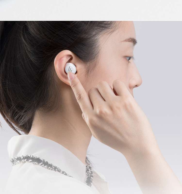 漫步者 tws1蓝牙耳机真无线5.0迷你隐形入耳塞式运动手机苹果耳机