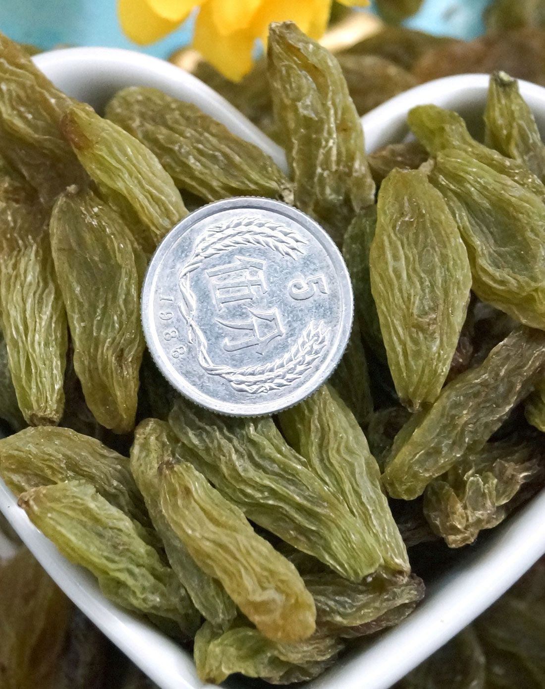 地道新疆味儿(两件起售)疆山美域_绿香妃葡萄干188g6959482000616