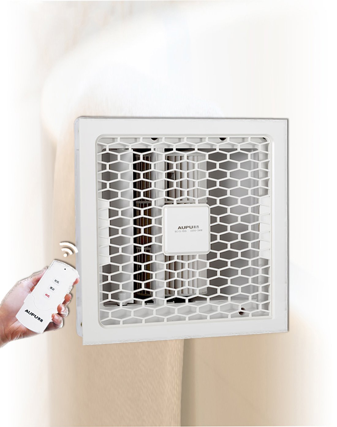 奥普凉霸bc10-1dgy集成吊顶凉霸 厨房卫生间电吹冷风扇冷霸凉风