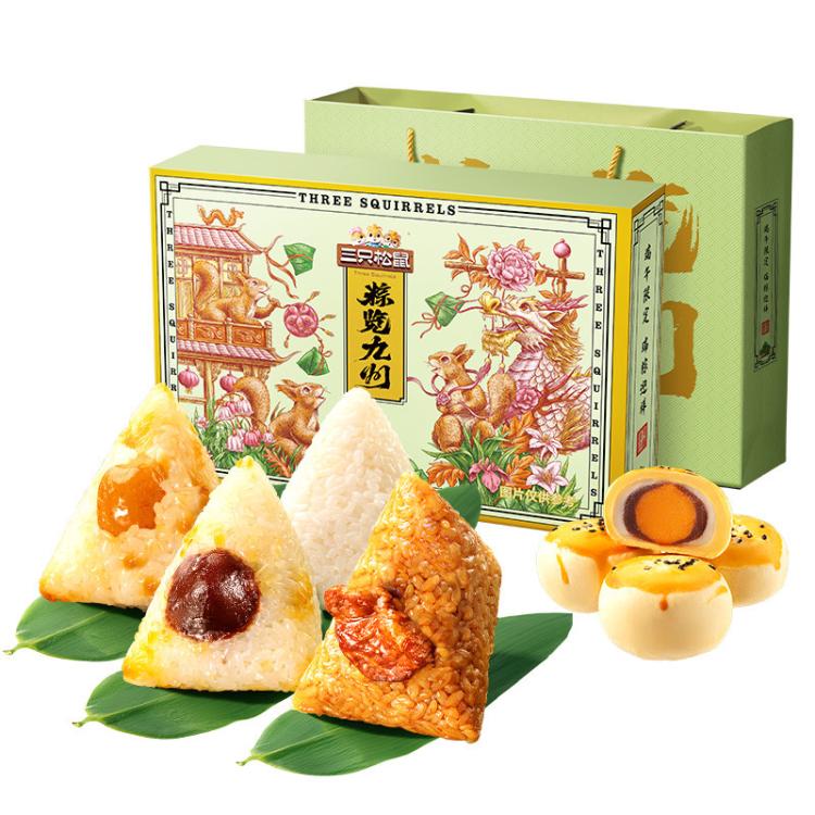 三只松鼠 粽览九州礼盒900g嘉兴特产非端午节产品无法端午节当天送达