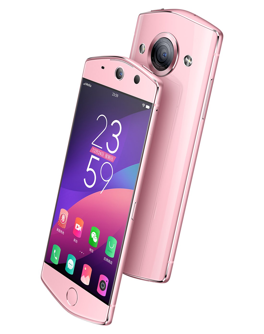 美图m6s樱花粉自拍套装