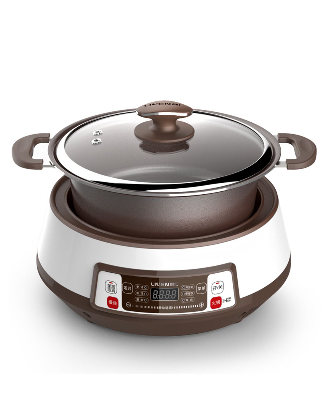 时尚健康ih电磁锅 分体养生锅 电火锅