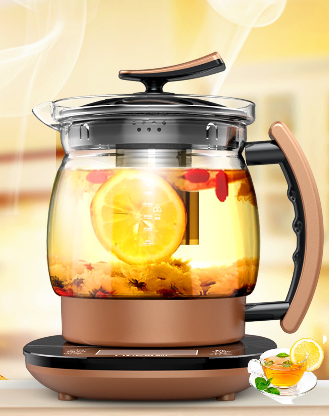 利仁d1804全自动养生壶煮茶器电热烧水壶花茶煎药