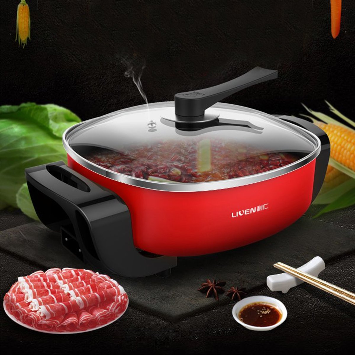 利仁40fh电火锅多功能不粘锅家用炒菜大容量电炒锅电热锅电煮锅
