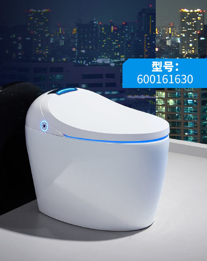 苏泊尔卫浴一体智能马桶即热式坐便器遥控自动烘干冲水电动座便器