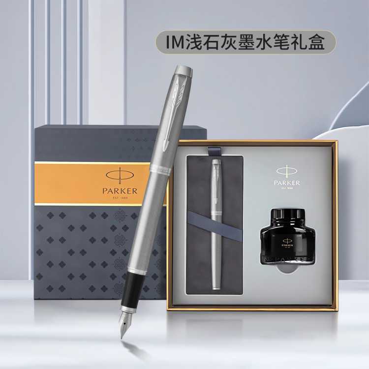 д١ɿ˸ֱIMϵīˮǩֱ칫