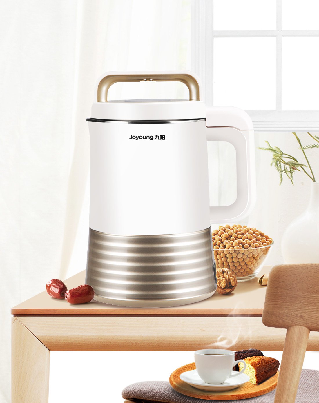 九阳dj13r-p1破壁免滤智能双预约豆浆机