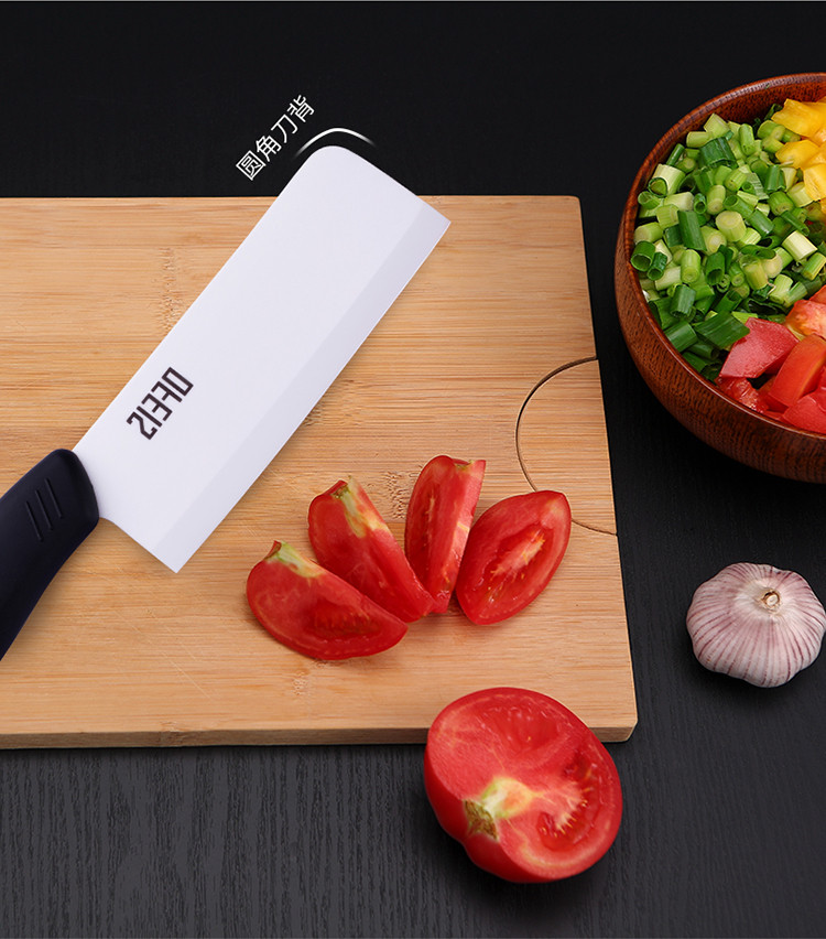 锋利免磨德国陶瓷刀家用切片切肉水果蔬菜两用刀厨房刀具陶瓷菜刀
