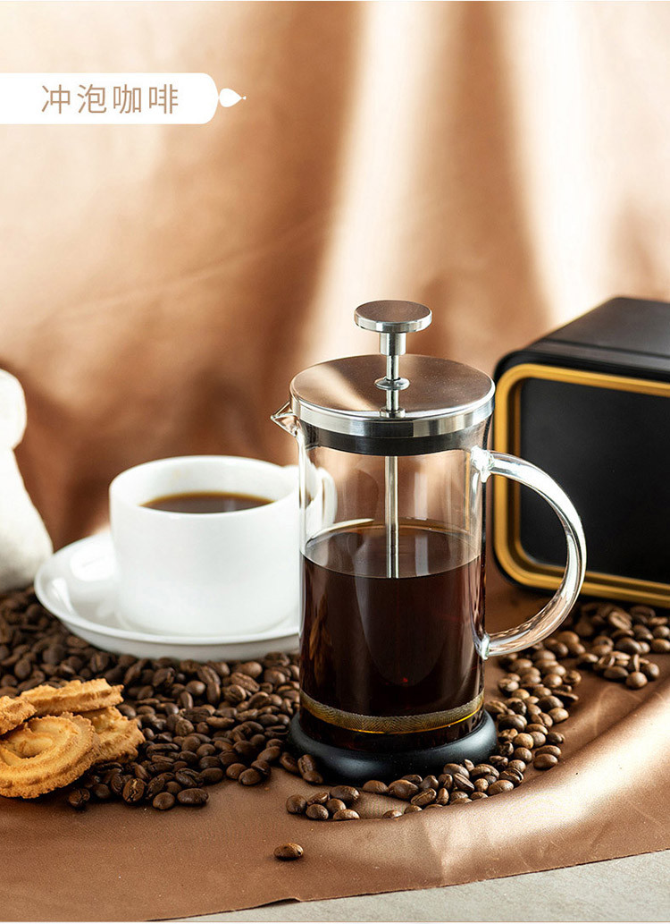 法式滤压壶法压壶手冲咖啡用具过滤咖啡杯壶玻璃咖啡壶咖啡机茶具