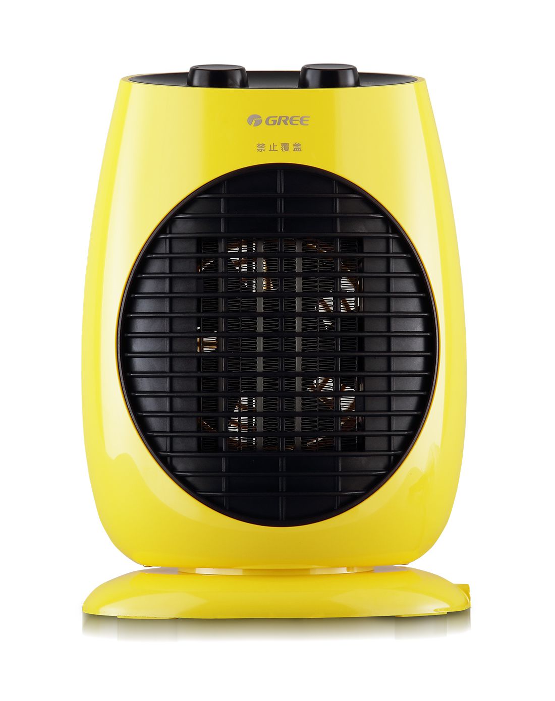 居浴两用防水1800w暖风机黄色