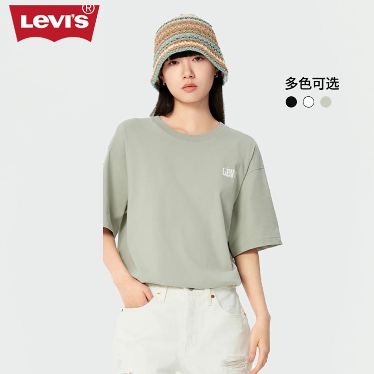 Levi's 李维斯24夏季男士美式印花情侣同款休闲短袖t恤 In Gray