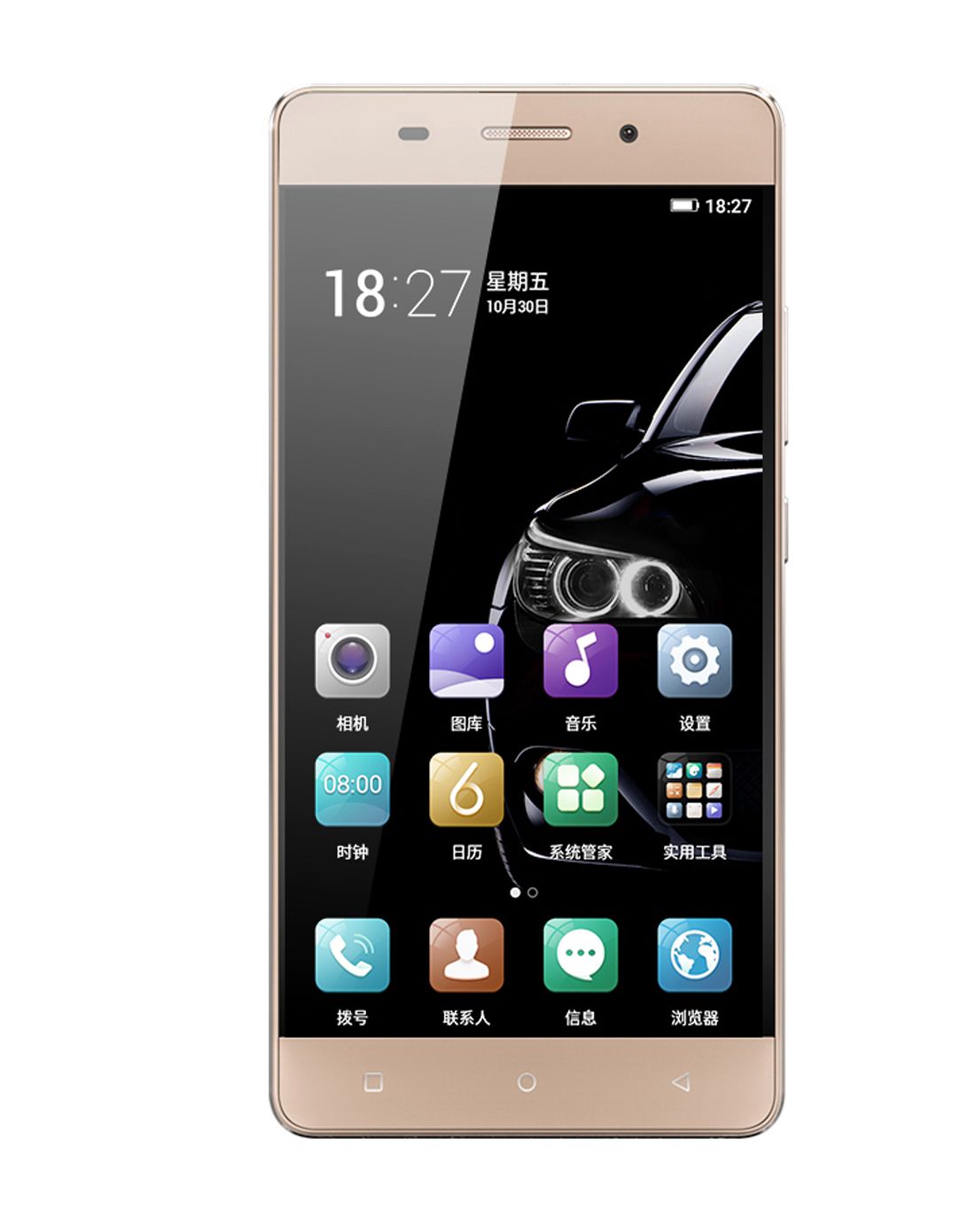 金立金钢3金色悦享天籁版