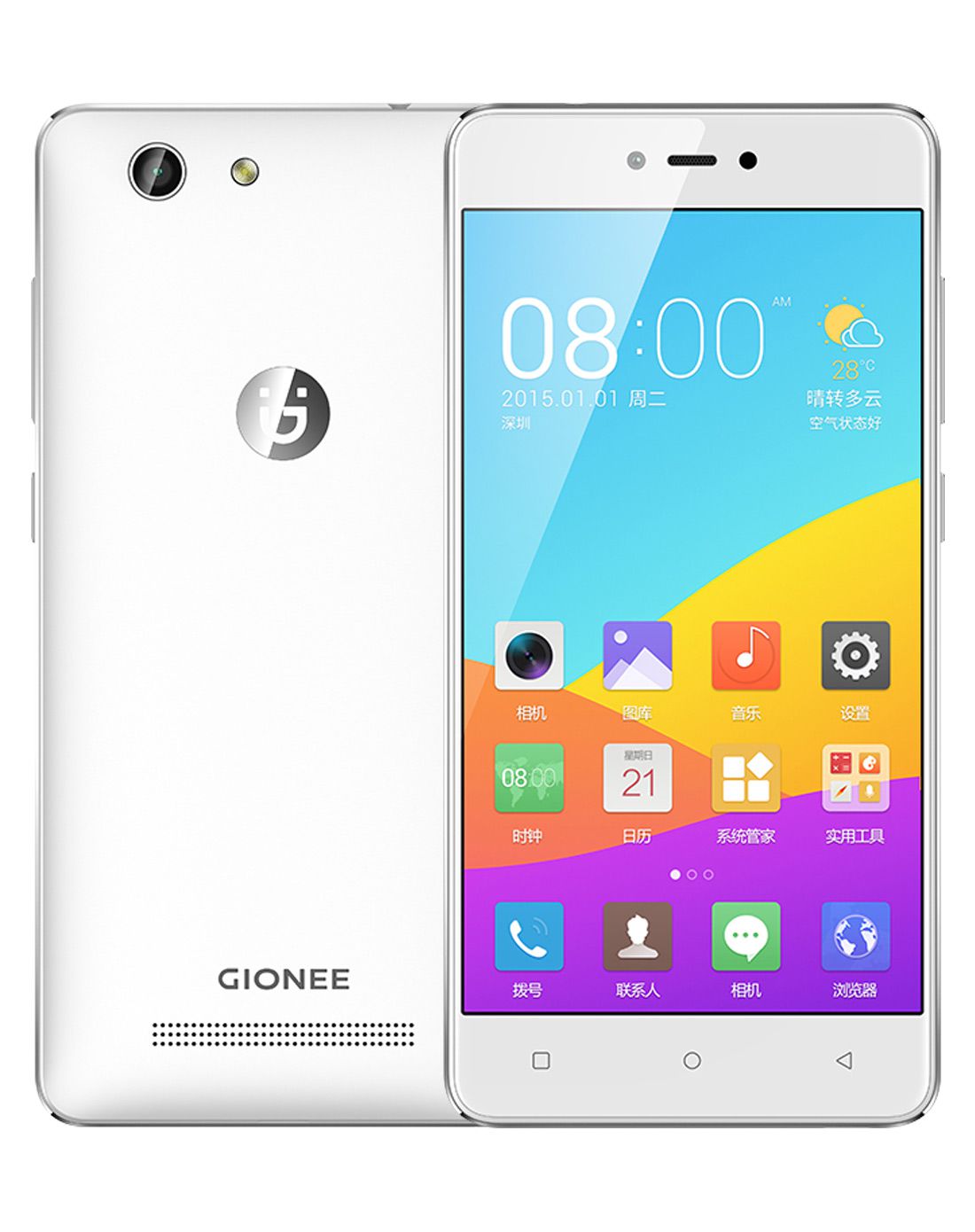 金立f103b椰子白标准摄影版