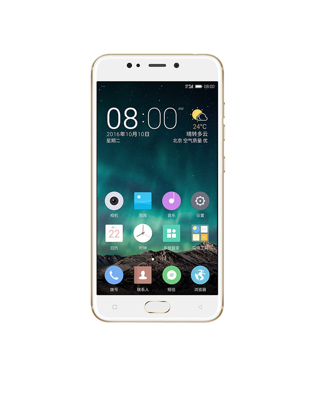 金立Gionee手机专场【蓝牙耳机】S9 金色 4+