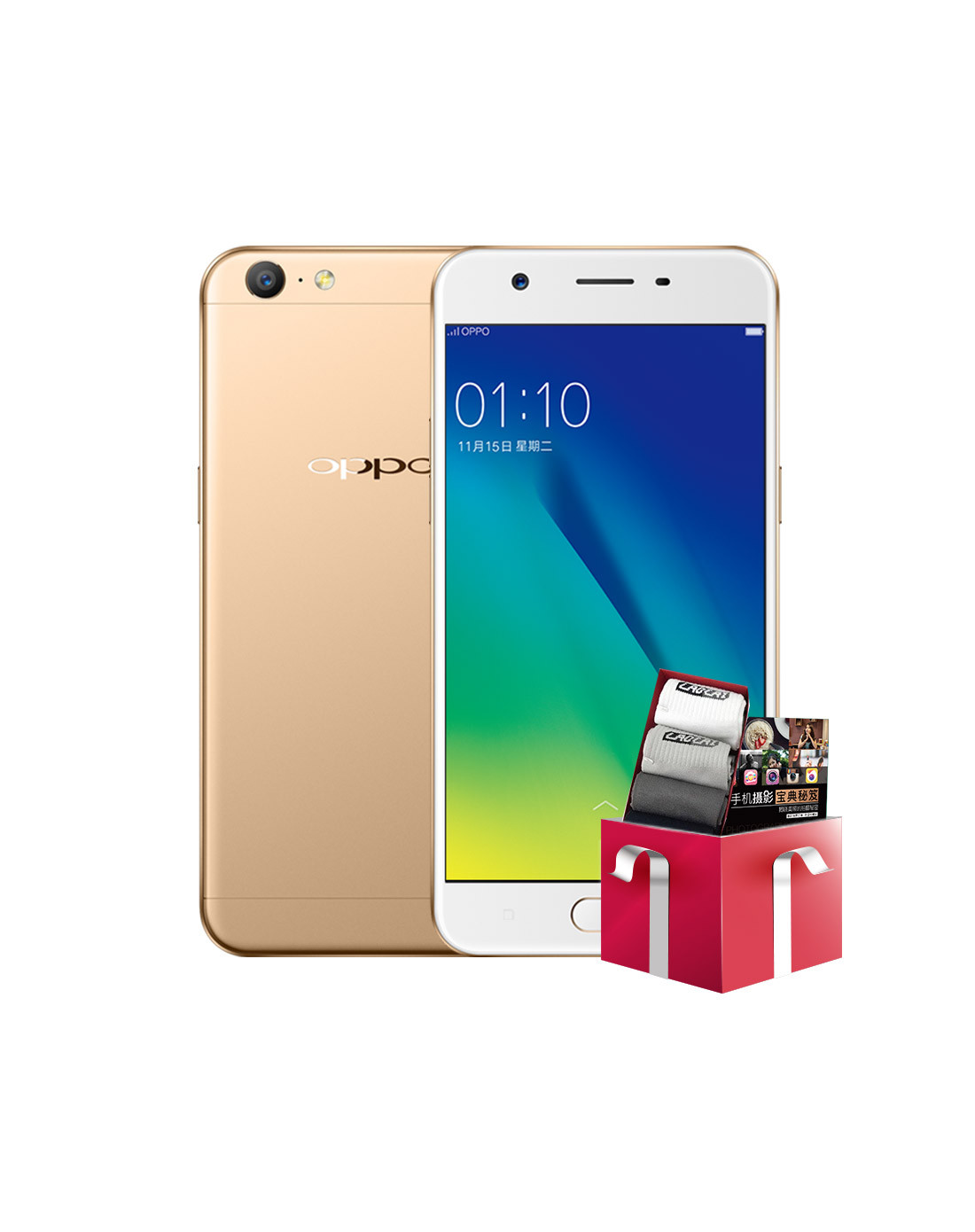 oppo拍照手机专场【送竹炭纤维袜】a57 32g金色全网通a57金色d套餐
