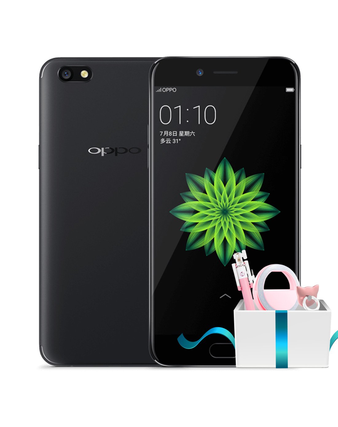 oppo a77 64g 全网通 摄影礼包套餐 美颜拍照自拍手机 ￥1,799