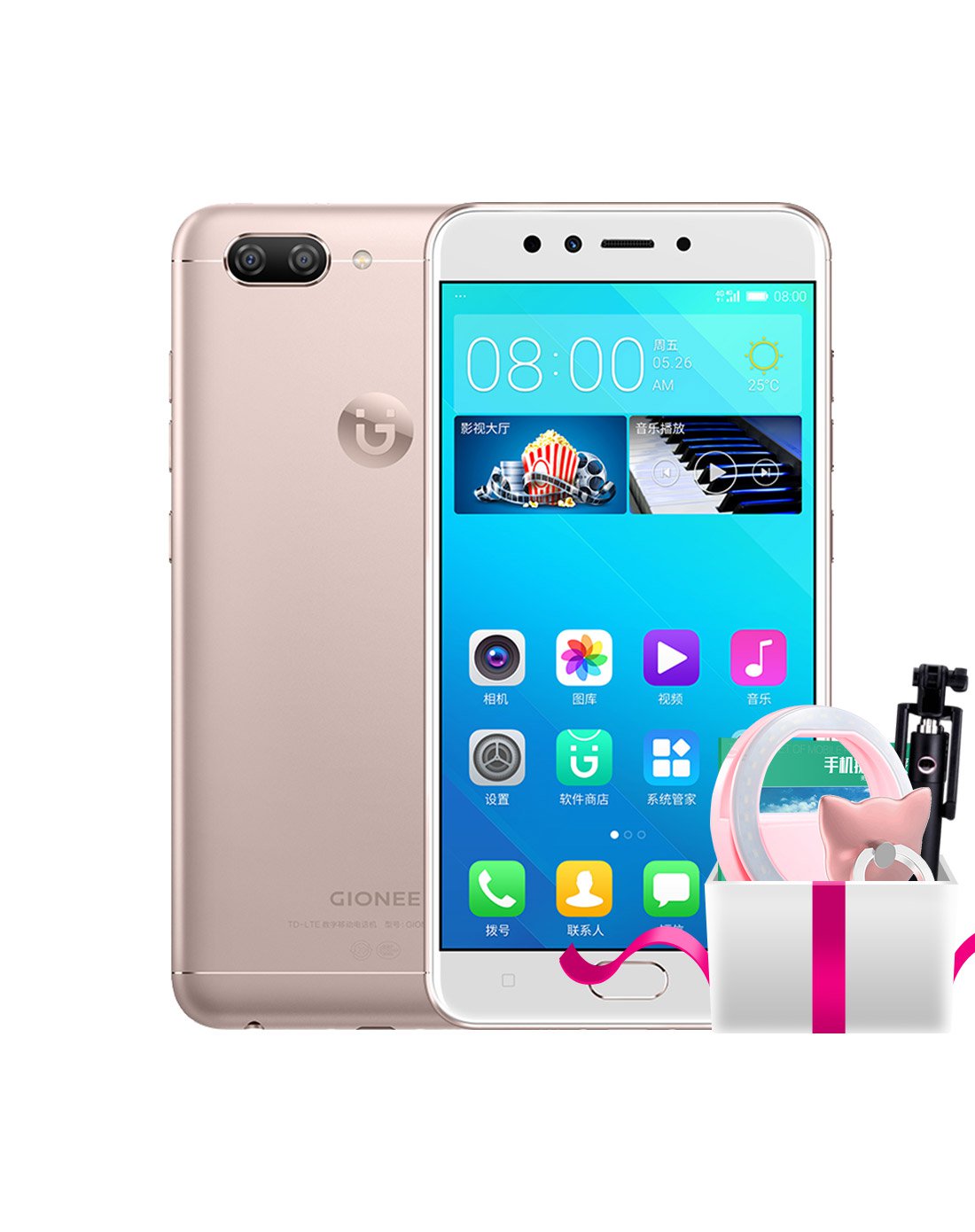 金立s10b 暗夜黑 4gb 64gb版 移动联通电信4g手机 双卡双待