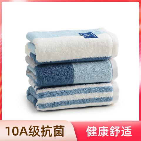 洁丽雅 新疆长绒棉抗菌全棉成人大毛巾纯棉吸水母婴家用柔软加厚洗脸面巾 图片 1