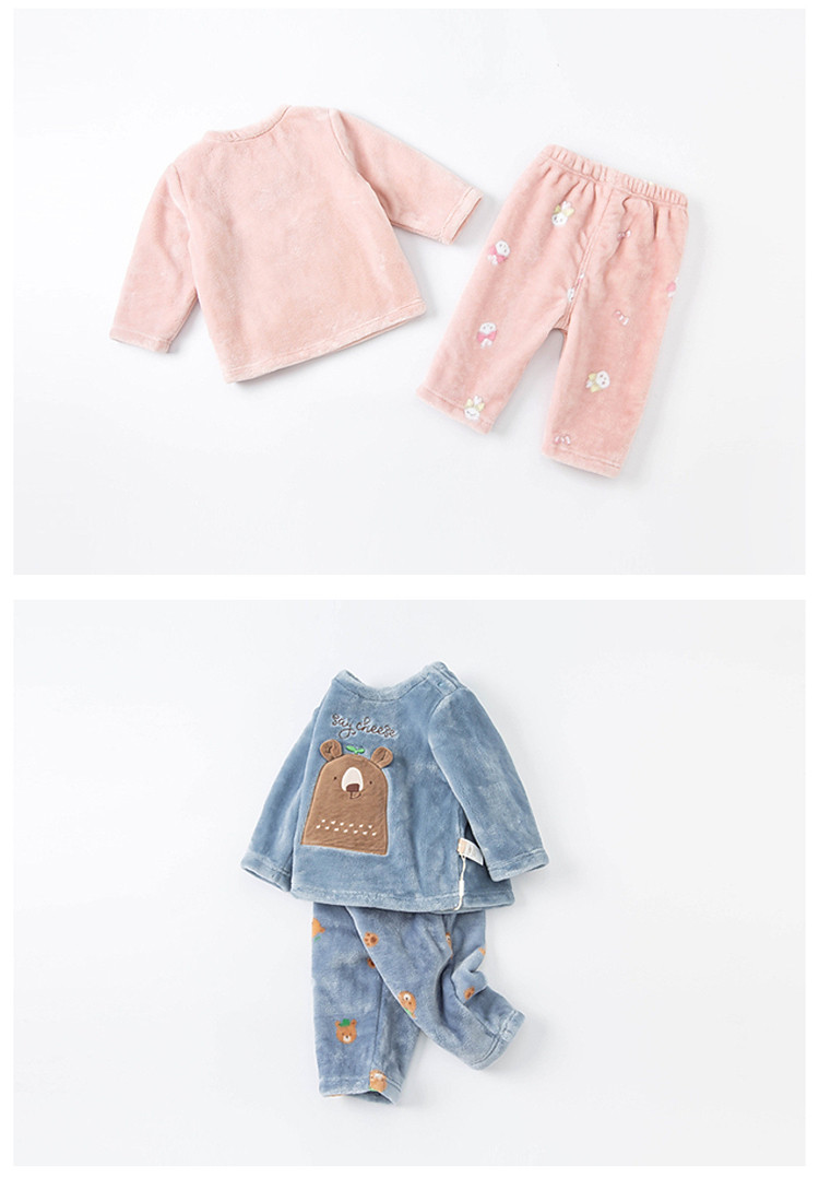 戴维贝拉童装冬季2021新款宝宝绒面家居服男童女童儿童两件套