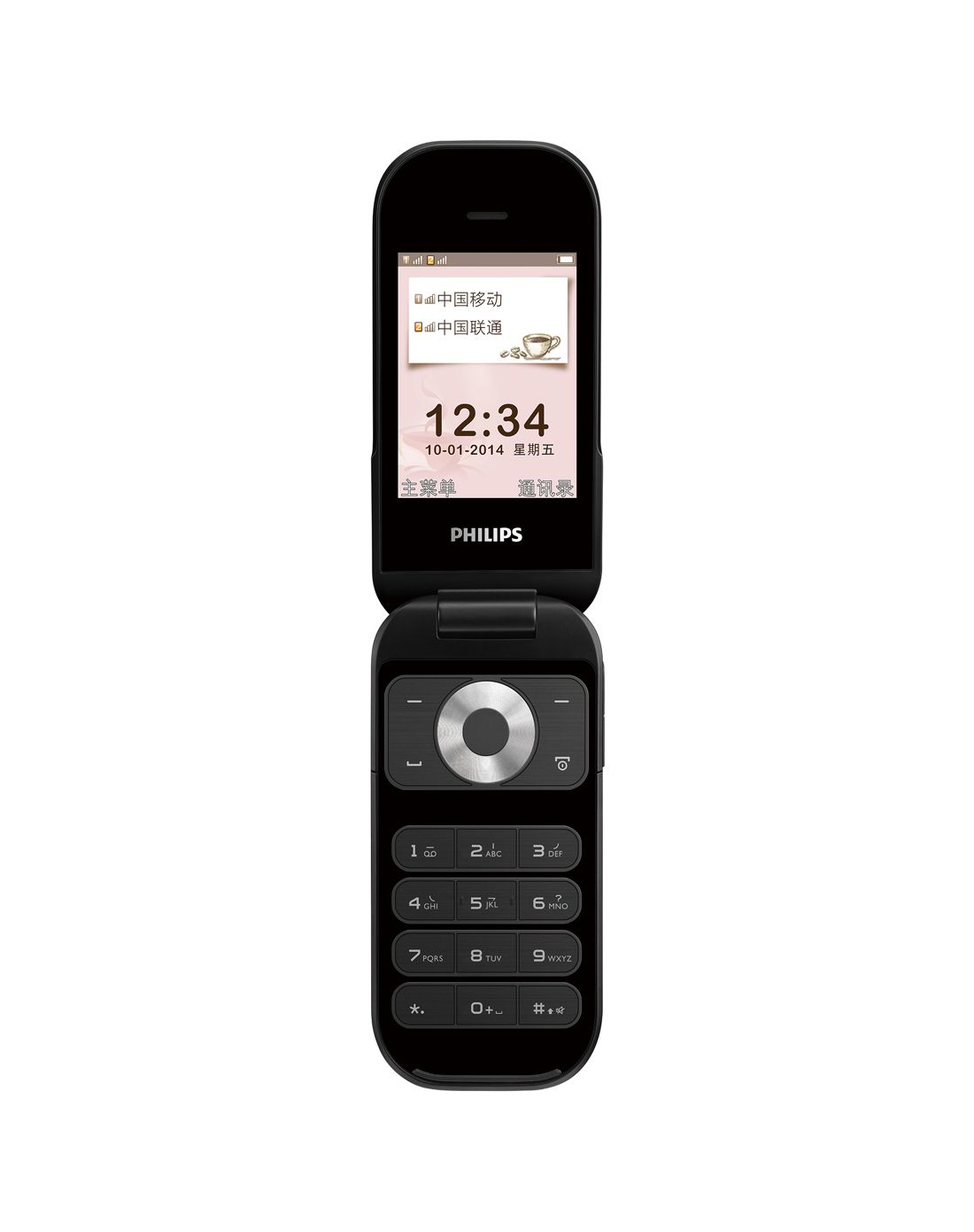 【送8g内存卡】philips 飞利浦e320翻盖老年人手机