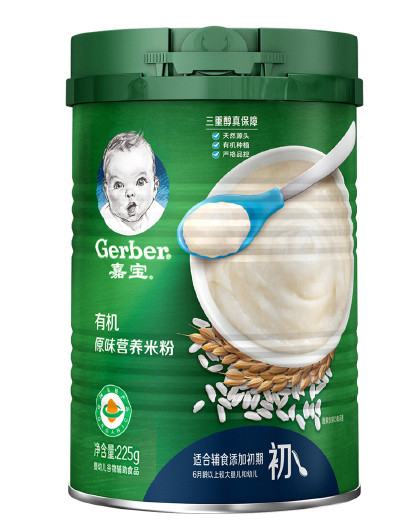 嘉宝米粉 有机原味营养米粉 1段 (6个月以上)225g 罐装(新旧包装随机