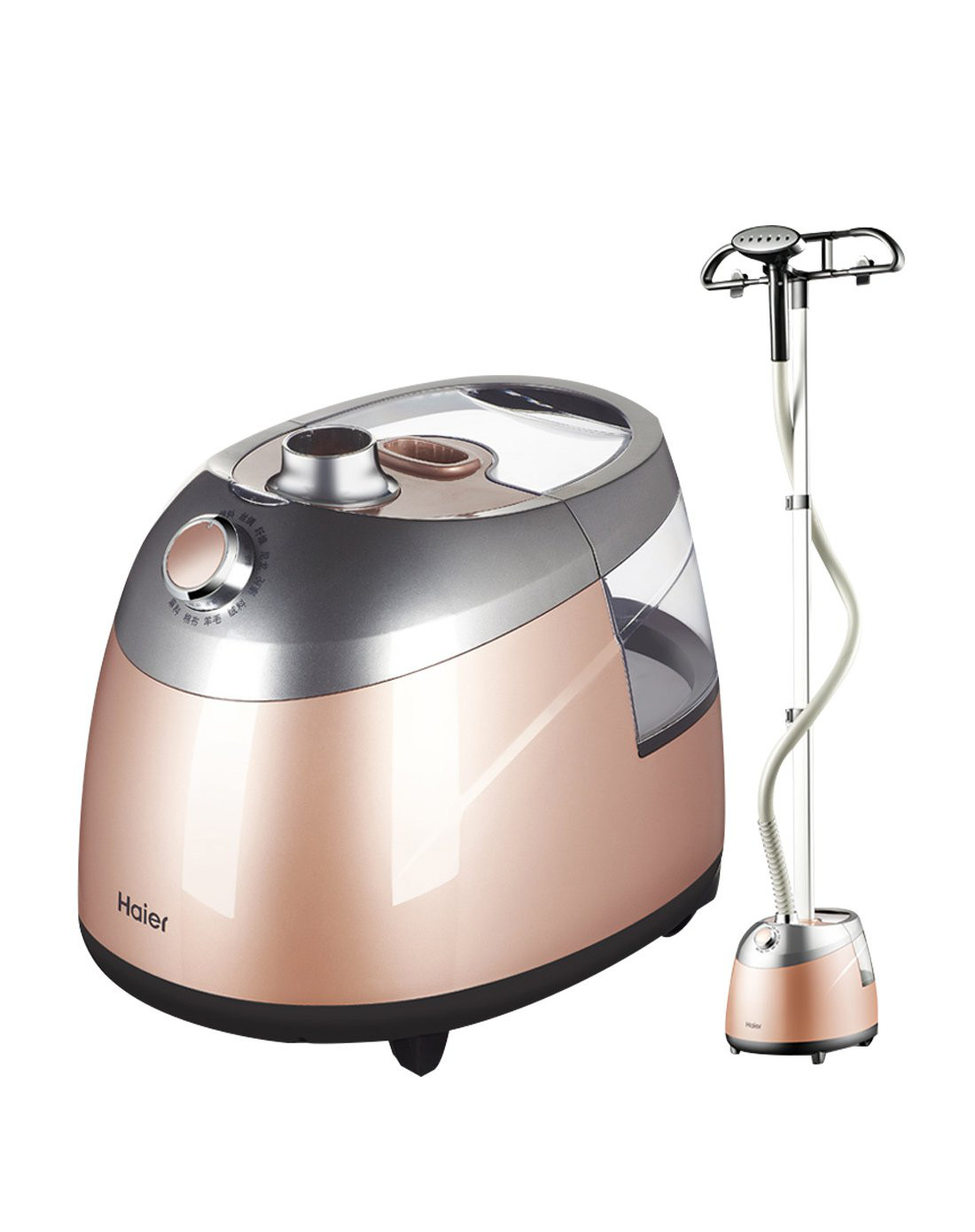 海尔(haier)挂烫机 2.5l 单杆10档 家用手持/挂式电熨斗hgs-2510