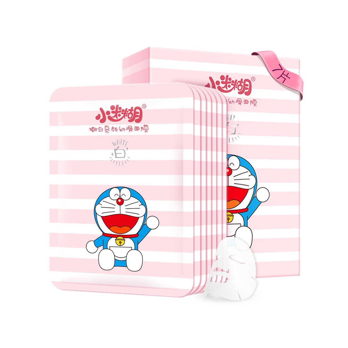 小迷糊嫩白亮颜幼滑美白面膜 7片