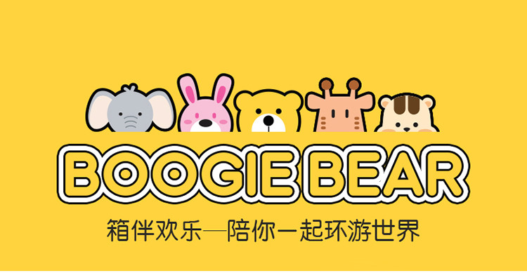 【卜吉熊】卡通印花精美无棱角圆润设计儿童学习积木桌一桌多用