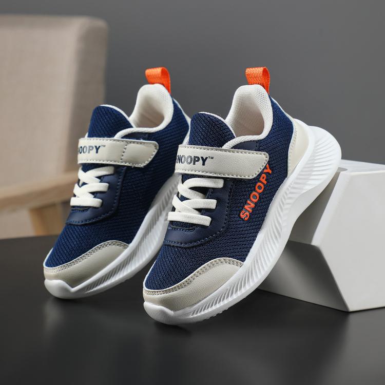SNOOPY 【潮流运动】男女童耐磨舒适儿童运动鞋百搭休闲轻便跑步鞋童鞋