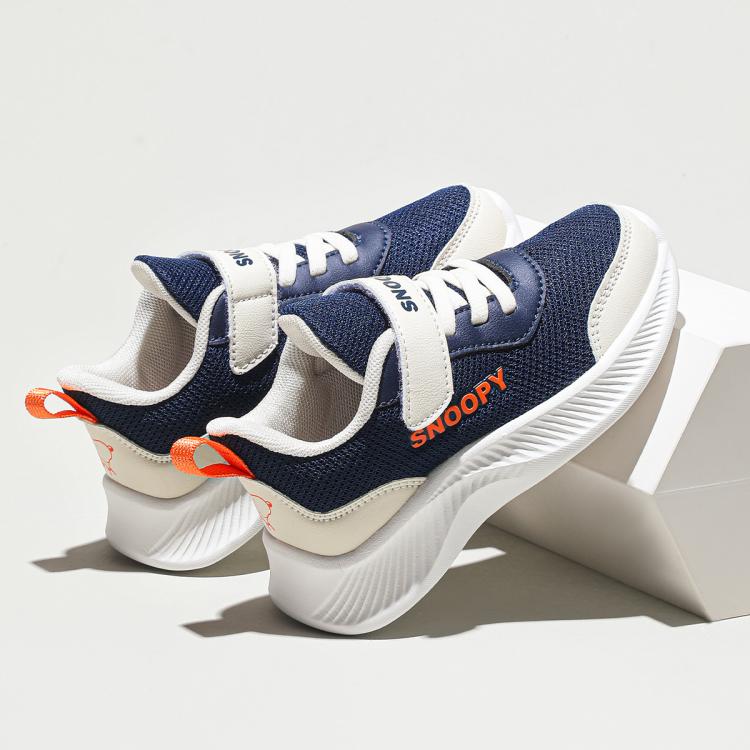 SNOOPY 【潮流运动】男女童耐磨舒适儿童运动鞋百搭休闲轻便跑步鞋童鞋