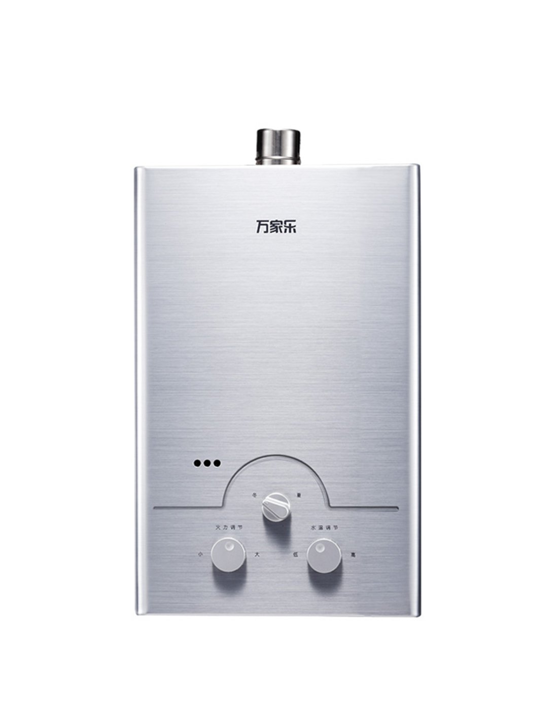 万家乐jsq16-8m2 天燃气 热水器家用燃气热水器