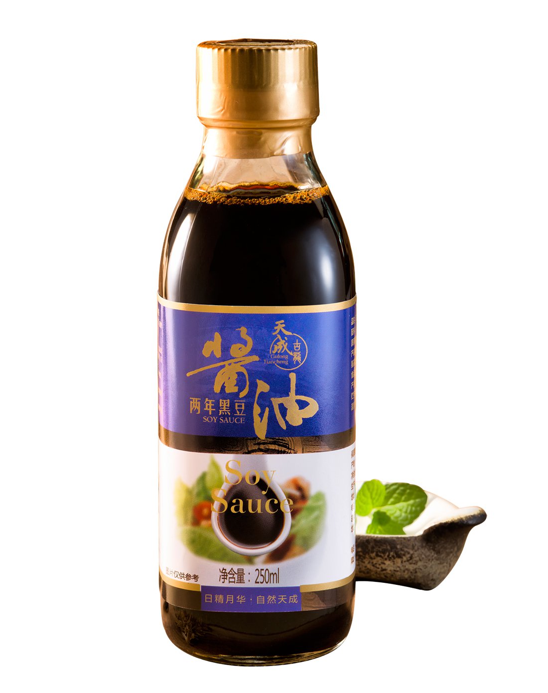 古龙天成两年黑豆酱油250ml