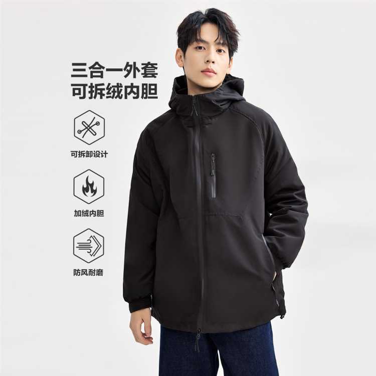 ū һ ﶬů⹤װڴñп װп ΨƷ179Ԫ