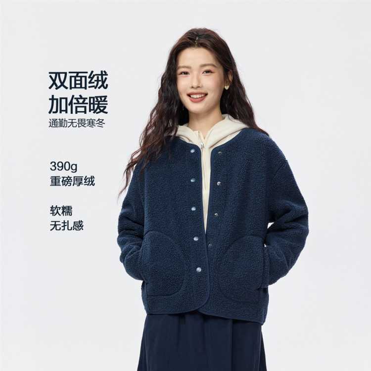 ū ﶬů̩׼ԼɫٴԲŮʿ 94Ԫ