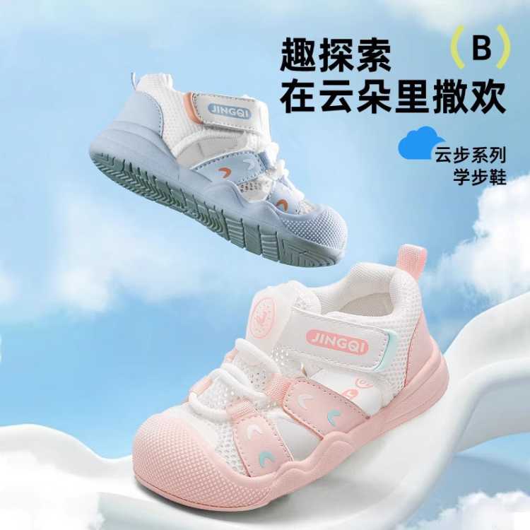  ѧЬ2025¿ļӯ͸ͯЬ׷Ь53.91Ԫ