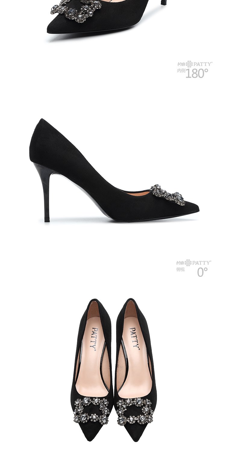 芭迪patty新款镶钻中跟浅口绒布女商务鞋通勤高跟鞋黑色p7a241011-01