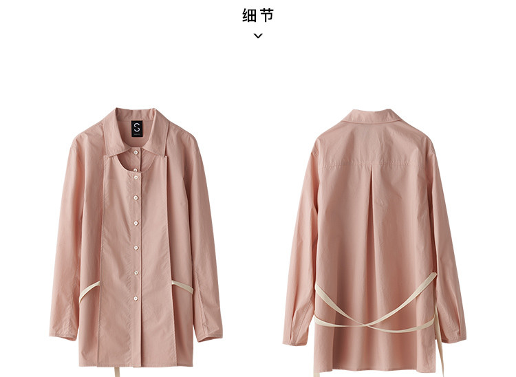 2018新款两片式可拆卸系带衬衫 适用季节: 夏,秋 款式: 开衫 流行元素