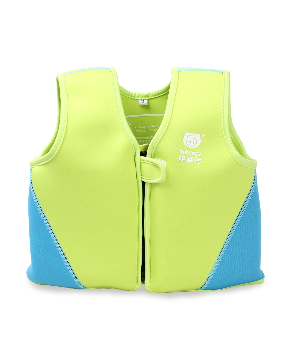 儿童浮力泳衣 宝宝学游泳救生衣m码