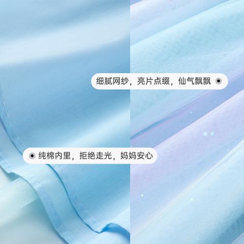 迪士尼 【渐变网纱公主裙】艾莎女童可爱连衣裙2026春款儿童蓬蓬裙子 图片 8