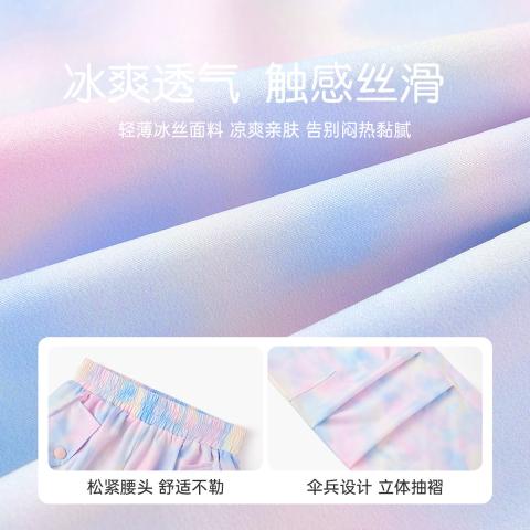 迪士尼 梦幻渐变扎染冰丝工装裤26夏女童甜酷百搭阔腿裤舒适透气长裤 图片 7