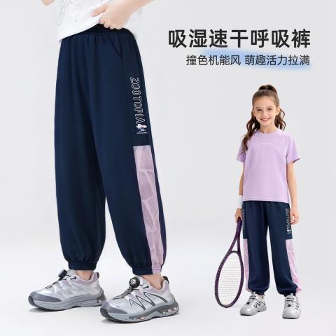 迪士尼 【吸湿速干】兔子警官机能风呼吸裤26夏女童撞色舒适透气束脚裤 图片 2