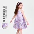 迪士尼 法式碎花公主裙2026夏女童时尚印花挂脖舒适透气A字连衣裙 图片 5