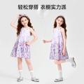 迪士尼 法式碎花公主裙2026夏女童时尚印花挂脖舒适透气A字连衣裙 图片 4