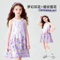 迪士尼 法式碎花公主裙2026夏女童时尚印花挂脖舒适透气A字连衣裙 图片 2