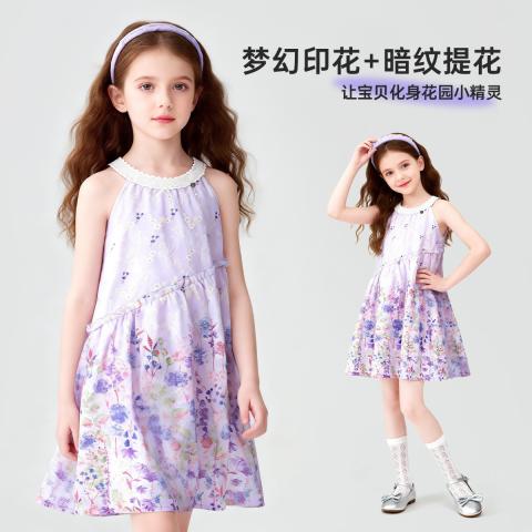 迪士尼 法式碎花公主裙2026夏女童时尚印花挂脖舒适透气A字连衣裙 图片 2
